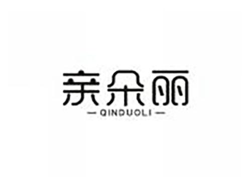 亲朵丽