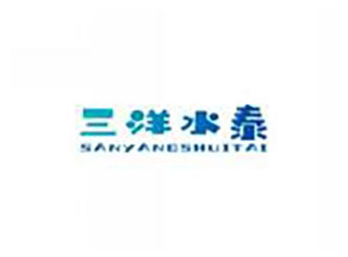 三洋水泰sanyangshuitai
