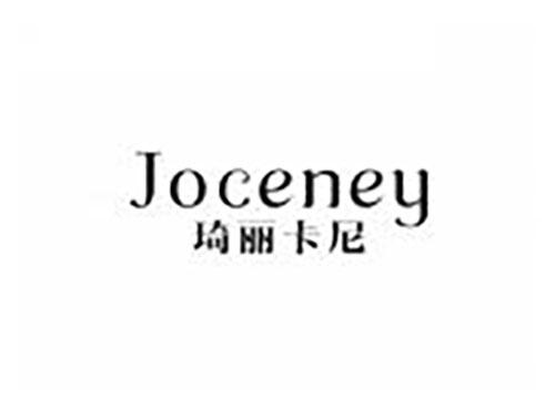 琦丽卡尼 JOCENEY