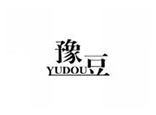 豫豆