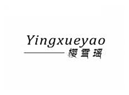 樱雪瑶