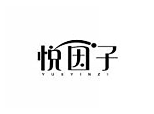 悦因子