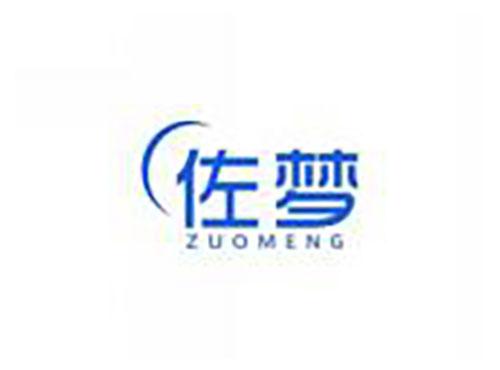 佐梦zuomeng