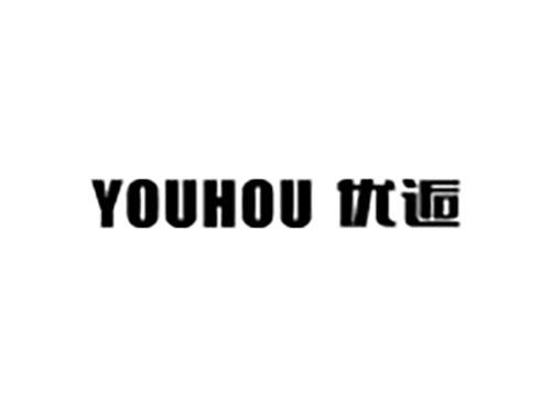 优逅Youhou