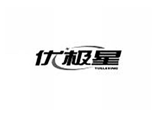 优极星