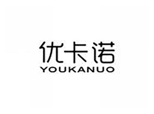 优卡诺