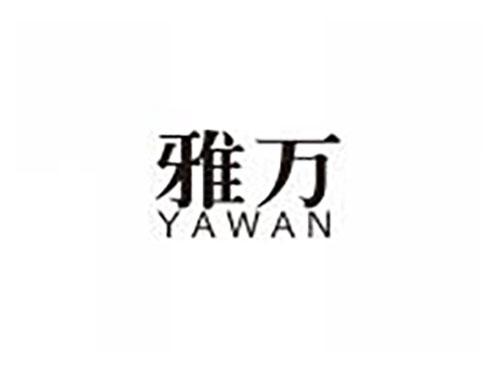 雅万