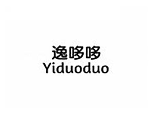 逸哆哆