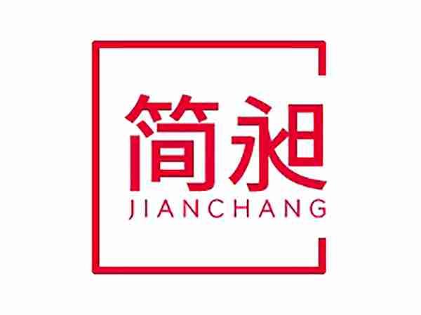 JIANCHANG简昶