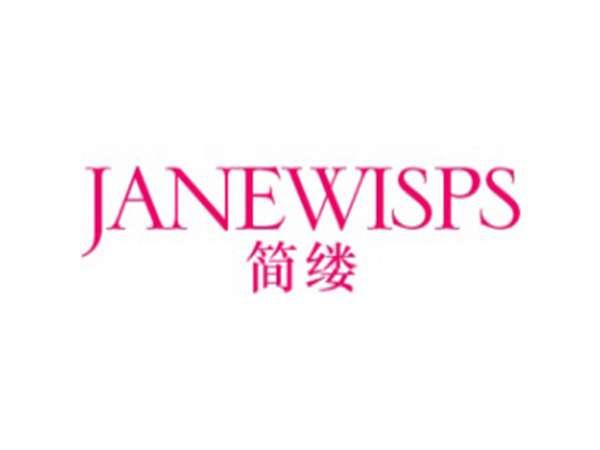 简缕 JANEWISPS