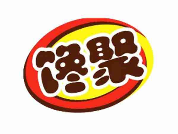馋聚