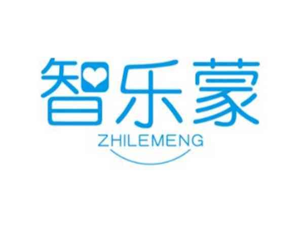 智乐蒙
