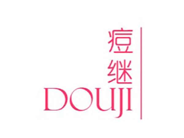 痘继DOUJI