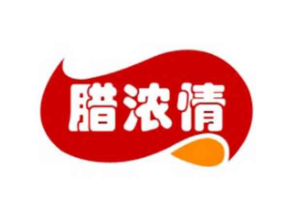 腊浓情