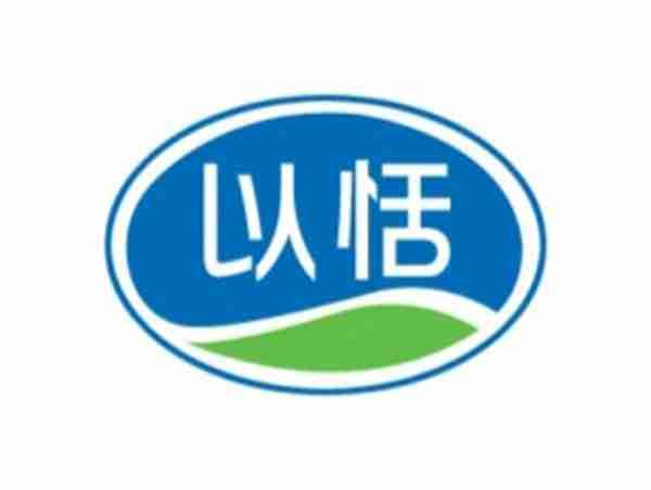 以恬