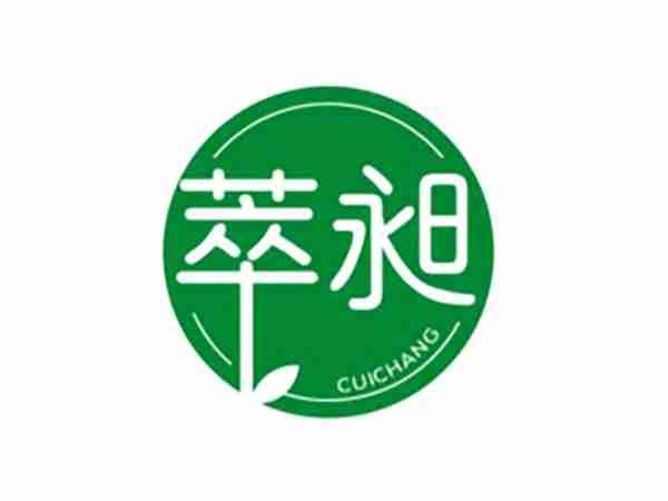 萃昶