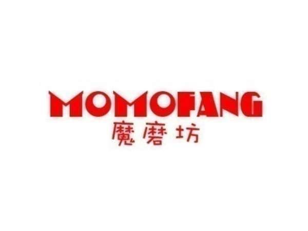 魔磨坊