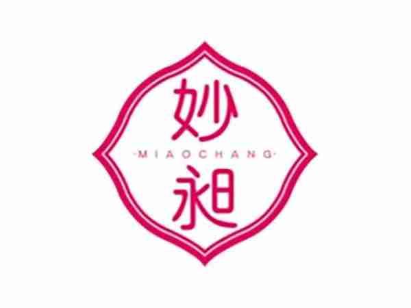 妙昶