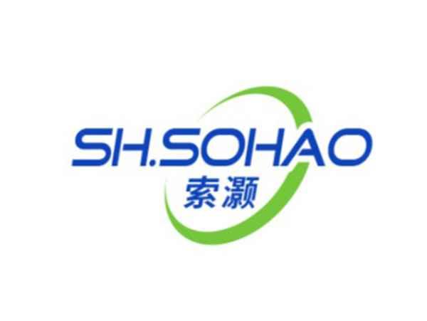 索灏