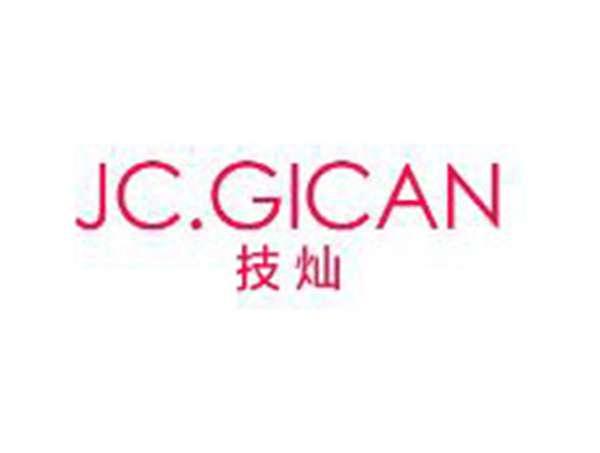 技灿