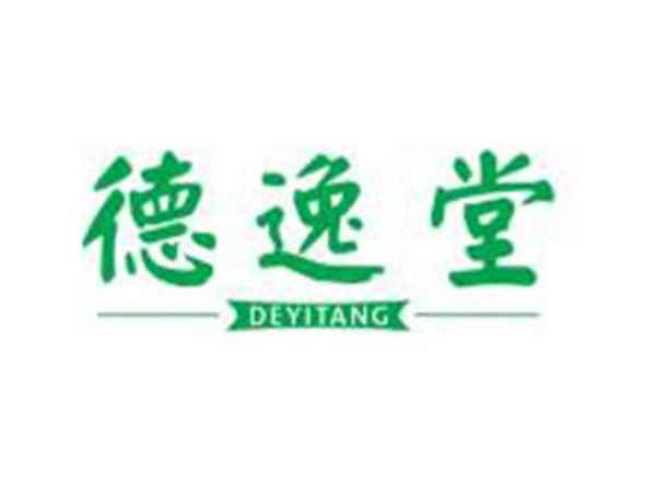德逸堂