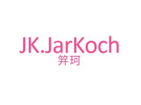 JarKoch笄珂
