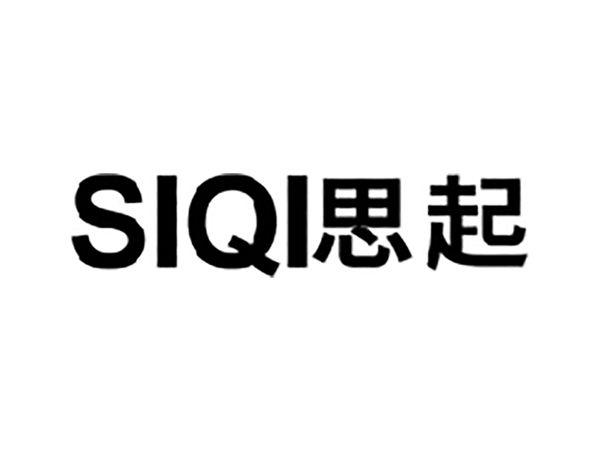 思起