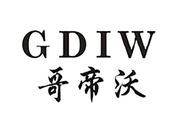哥帝范GDFA