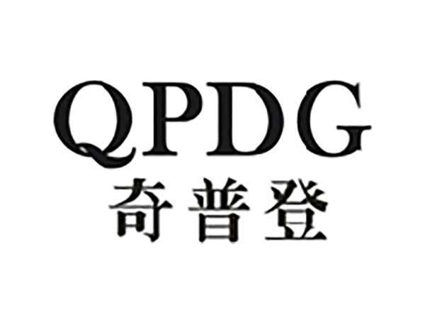 奇普登QPDG