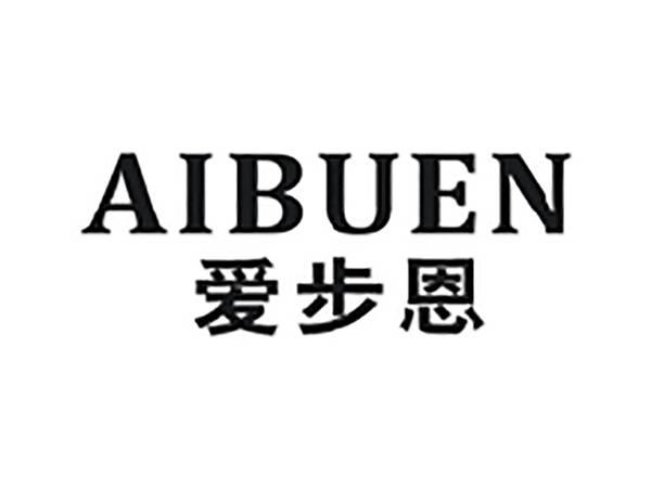 爱步恩