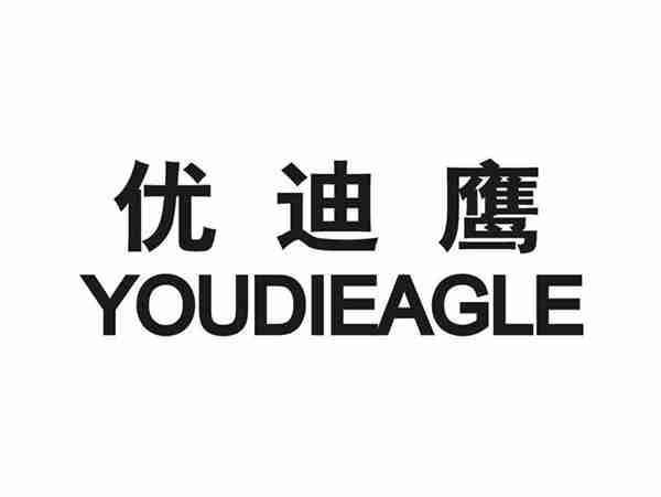 优迪鹰