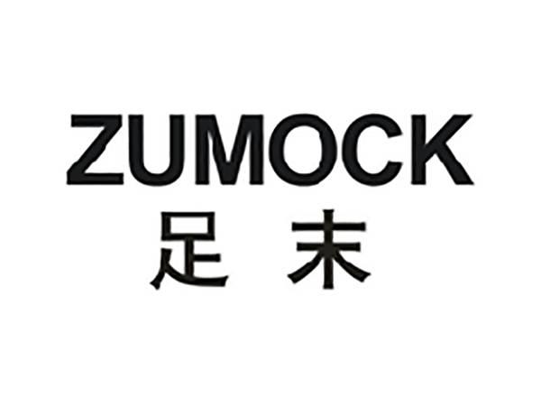 足末ZUMOCK