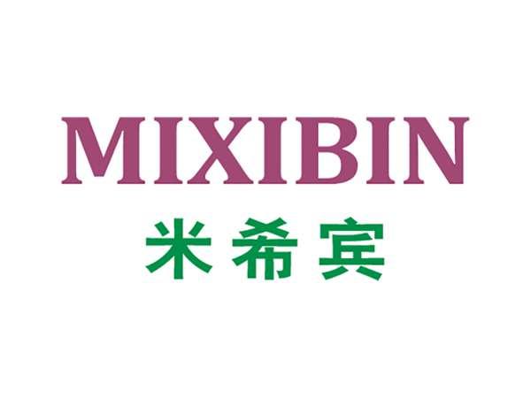 米希宾