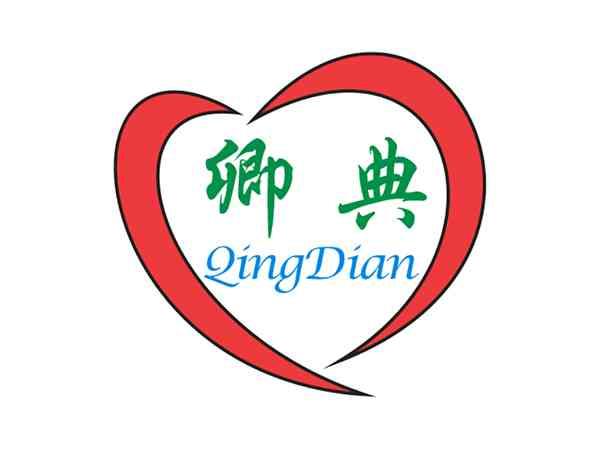卿典