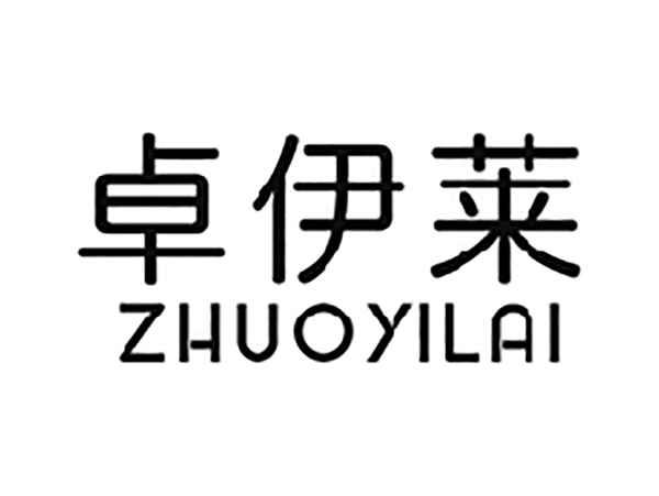 卓伊莱