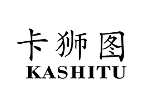 卡狮图