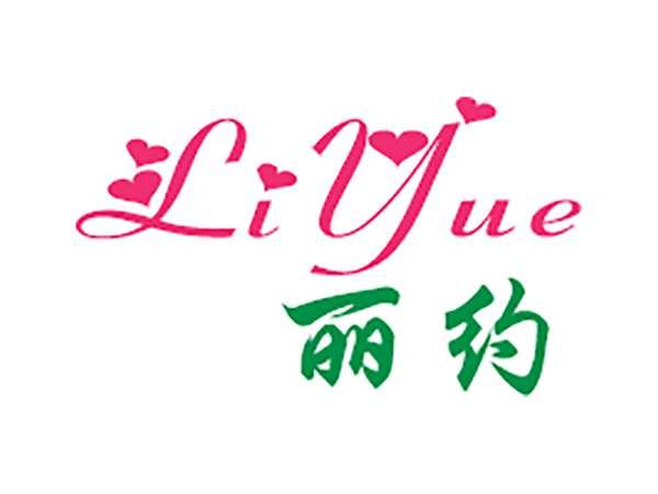 丽约