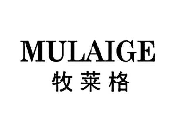 牧莱格