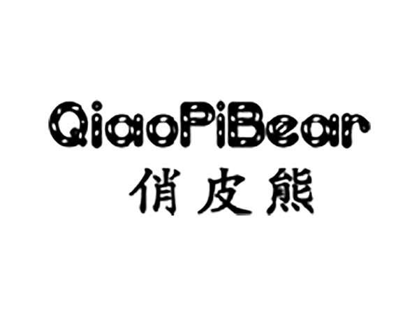 俏皮熊QIAOPIBEAR