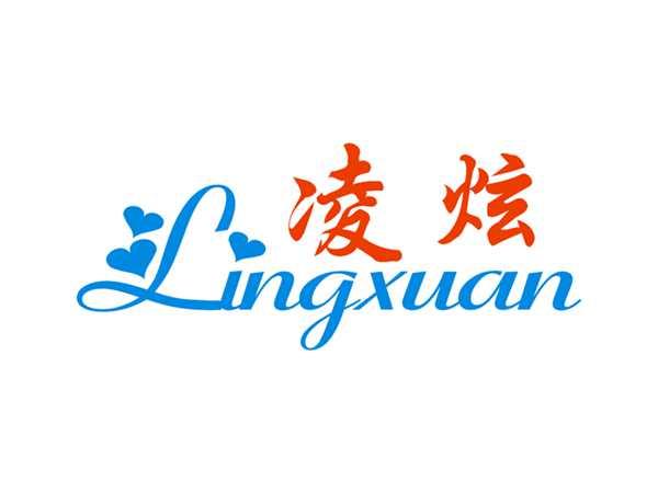 凌炫