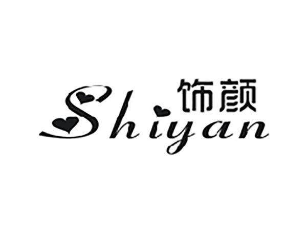 饰颜