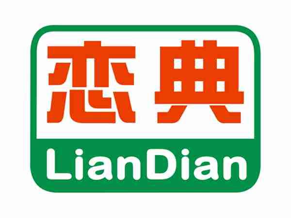 恋典