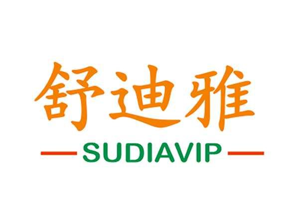 舒迪雅