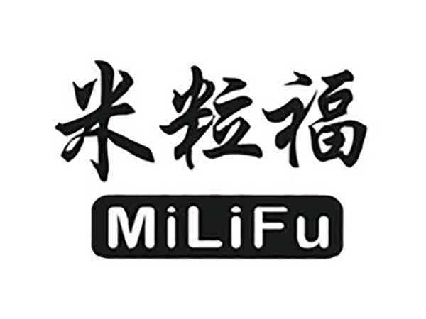 米粒福