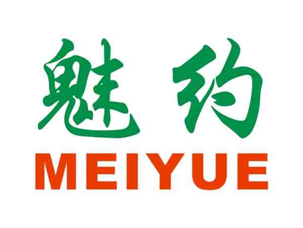 魅约