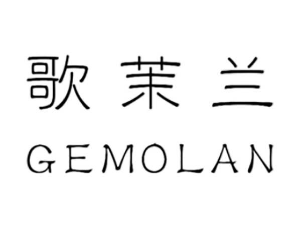 嘉依萱;JIAYIXUAN