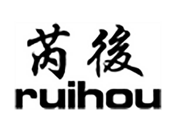 芮后;RUIHOU