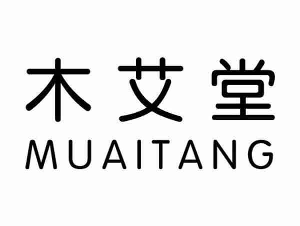 木艾堂;MUAITANG