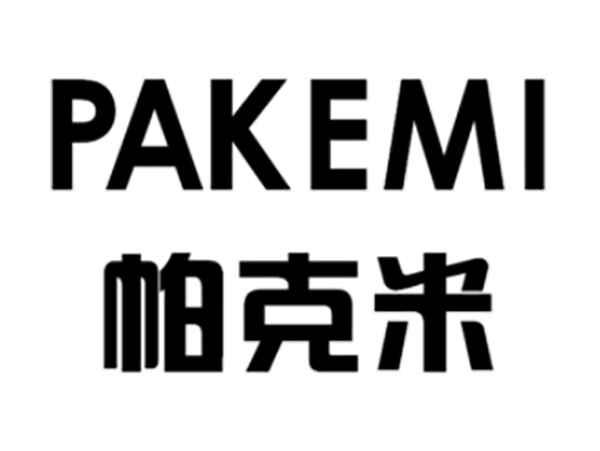 帕克米;PAKEMI
