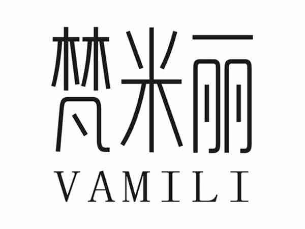 梵米丽VAMILI
